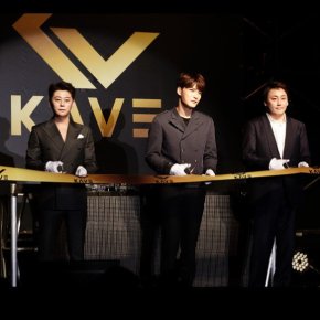 [PIC+VID] 170812~14 Jaejoong à l&rsquo;ouverture de KAVE (Shibuya,&nbsp;Tokyo)