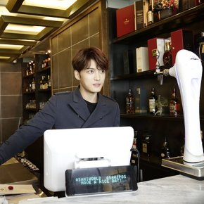 [PIC] 170831 Jaejoong sur le site du KAVE&nbsp;Mall
