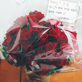 [PIC+TRAD] 170904 Instagram de&nbsp;Jaejoong