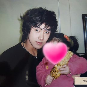 [PIC] 170917 Ancienne photo de Yunho partagée sur&nbsp;Twitter