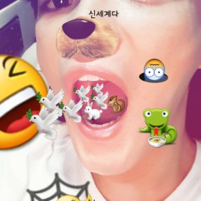 [PIC+VID+TRAD] 170927 Instagram de&nbsp;Jaejoong