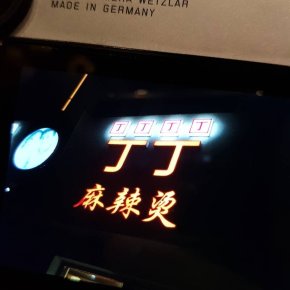 [VID+PIC+TRAD] 171011 Instagram de&nbsp;Jaejoong