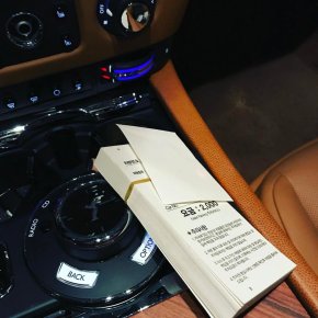 [PIC+TRAD] 171015 Instagram de&nbsp;Jaejoong