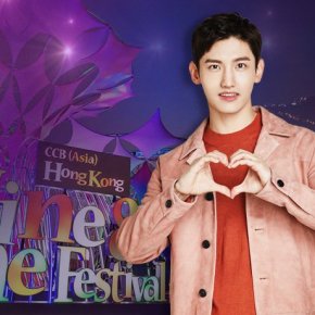 [PIC] 171023 TVXQ! et Changmin pour &lsquo;JEJU&nbsp;Air&rsquo;