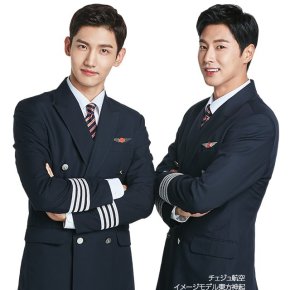[PIC] 171031 TVXQ! pour JEJU Air (+&nbsp;wallpaper)