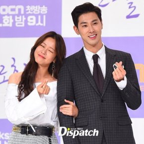 [PIC] 171030 Yunho – Conférence de presse de Melo Holic (part&nbsp;2)