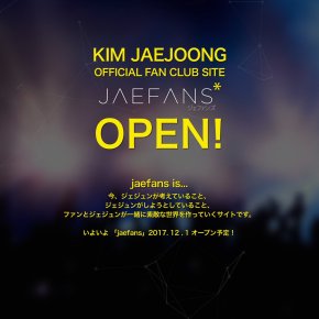 [INFO] 171026 Jaejoong – Son fanclub officiel japonais &lsquo;JAEFANS&rsquo; ouvrira le 1er décembre&nbsp;2017