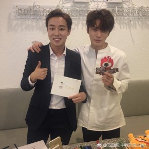[PIC] 171102 Jaejoong sur le Weibo de son traducteur sur&nbsp;Yizhibo