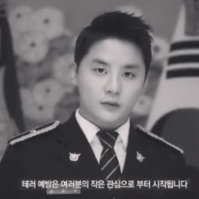 [VID] 171103 Junsu sur l&rsquo;Instagram de &lsquo;il_ma.re&rsquo;