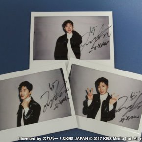 [PIC] 171108 Yunho pour &lsquo;スカパー！韓流‏&rsquo; (Melo&nbsp;Holic)