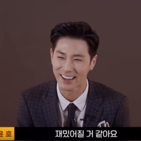 [VID] 171116 Yunho – Interview pour &lsquo;Melo&nbsp;Holic&rsquo;
