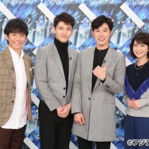 [INFO] Le groupe Tohoshinki apparaîtra dans l&rsquo;émission &lsquo;Love music&rsquo; le 26.11.2017&nbsp;(00h30~01h25)