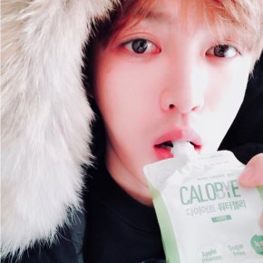 [PIC+TRAD] 171123 Twitter et Instagram de&nbsp;Jaejoong