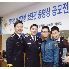 [PIC] 171127 Junsu – Cérémonie &lsquo;compétition du clip de prévention contre le terrorisme&rsquo;