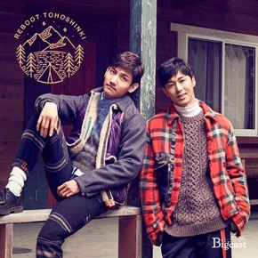 [PIC] 171124 Tohoshinki – Jaquettes du single &laquo;&nbsp;Reboot&nbsp;&raquo;