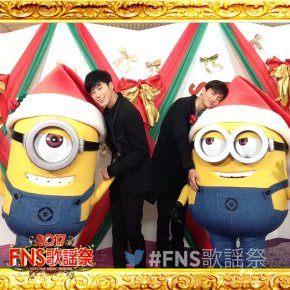 [PIC] 171206 Tohoshinki sur divers réseaux sociaux (2017 FNS Music&nbsp;Festival)