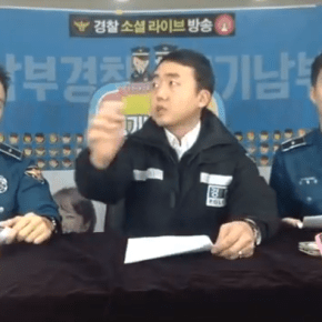 [VID] 171207 Junsu – Direct Facebook : &lsquo;All about GGNB&nbsp;Police&rsquo;