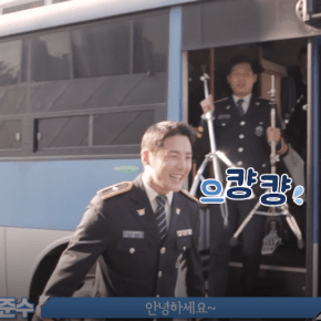 [VID] 171215 Junsu – It&rsquo;s XIA TIME! : 6th 경기남부지방경찰청 위문 공연&nbsp;(Behind)