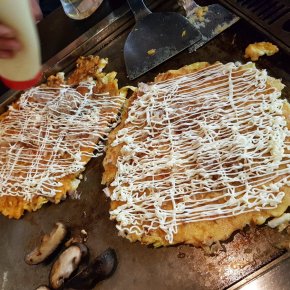 [PIC+TRAD] 171216 Instagram de&nbsp;Jaejoong