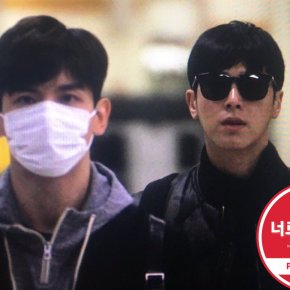 [PIC] 171230 TVXQ! à l&rsquo;aéroport de&nbsp;Gimpo