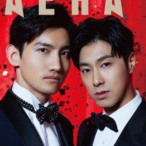 [PIC+INFO] Tohoshinki apparaîtra dans le magazine &lsquo;AERA&rsquo; (2018)