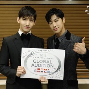 [PIC] 180103 TVXQ! – 2018 S.M. GLOBAL&nbsp;AUDITION