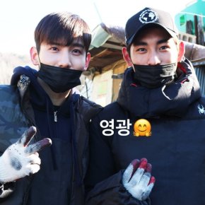 [PIC] 180106 Changmin dans la story Instagram de Lee Jeong&nbsp;Hoo