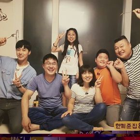 [PIC] 180109 Yunho sur l&rsquo;Instagram de &lsquo;kee0960&rsquo;