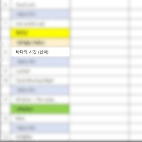 [INFO] 180111 JYJ LINE : Jaejoong interprétera une nouvelle chanson lors de sa&nbsp;J-PARTY