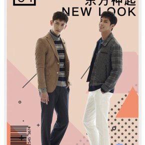 [PIC] 180117 TVXQ! sur le Weibo de &lsquo;新罗免税店&rsquo; (The Shilla&nbsp;DFS)