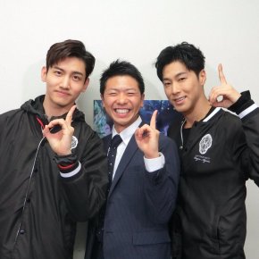 [PIC] 180119 Tohoshinki sur le Twitter de &lsquo;dodesuka_6ch&rsquo;
