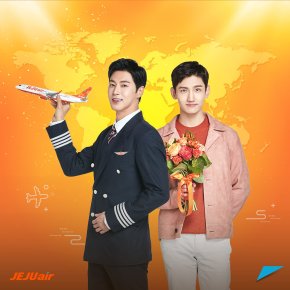 [PIC] 180124 TVXQ! sur l&rsquo;Instagram de JEJU&nbsp;air
