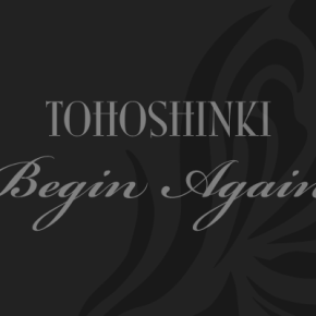 [INFO] &lsquo;東方神起 LIVE TOUR 2017 ~Begin Again~&rsquo;- sortie DVD & Blu-ray le&nbsp;28.03.18