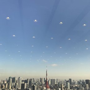 [PIC+TRAD] 180203 Instagram de&nbsp;Changmin