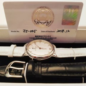 [PIC+TRAD] 180214 Instagram de&nbsp;Jaejoong