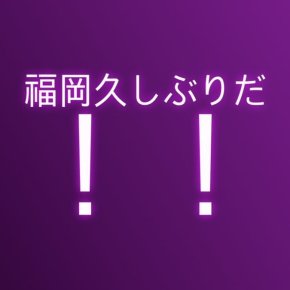 [PIC+TRAD] 180223 Story Instagram de&nbsp;Jaejoong