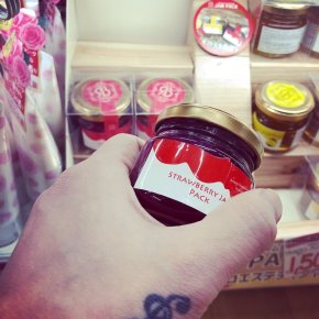 [PIC+VID+TRAD] 180304 Instagram de&nbsp;Jaejoong