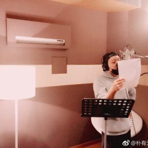[PIC+TRAD] 180314 Weibo de&nbsp;Yoochun