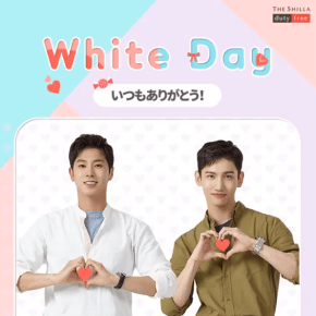 [GIF] 180314 TVXQ! sur l&rsquo;Instagram de &lsquo;The Shilla DFS&nbsp;Japan&rsquo;