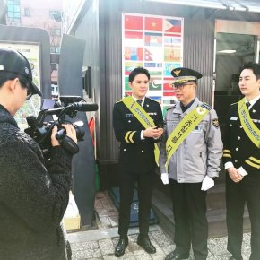 [PIC] 180320 Junsu sur l&rsquo;Instagram de &lsquo;il_ma.re&rsquo;