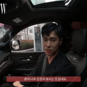 [VID+TRAD] 180325 Instagram de&nbsp;Yunho