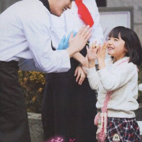 [PIC] 180321 Jaejoong dans le magazine &lsquo;女性自身 (Josei Jishin)&rsquo; (vol.&nbsp;2814)