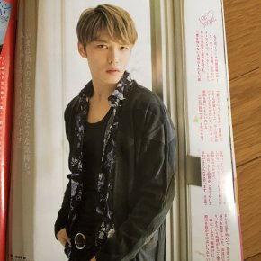 [INFO] 180320 Jaejoong dans le magazine &lsquo;女性自身(Josei Jishin)&rsquo; (vol. 2814) – sorti aujourd&rsquo;hui