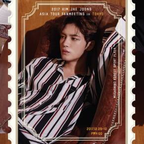 [VID] 180320 – &lsquo;2017 KIM JAEJOONG ASIA TOUR FANMEETING in JAPAN&rsquo; DVD&nbsp;(teaser)
