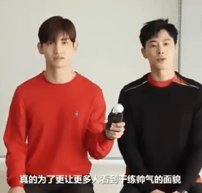 [VID] 180402 TVXQ! pour &lsquo;虾米音乐&rsquo;